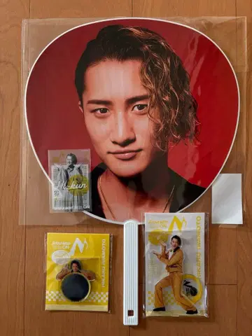 이와모토 테루 부채 세트