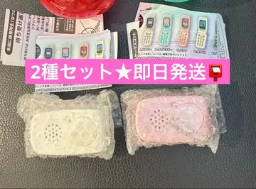 추억의 피처폰 가챠 2종 세트