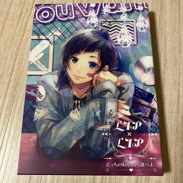 LIP x LIP CD + DVD 특별판