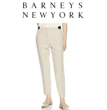 BARNEYS NEW YORK 브라운 슬랙스