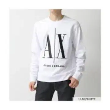 아르마니 익스체인지 로고 긴팔 트레이닝복