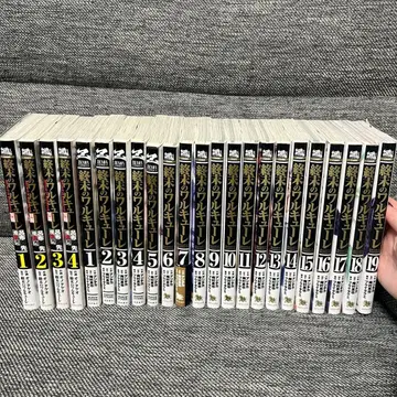 종말의 발키리 1-19권, 여포봉선 비장전 1-4권