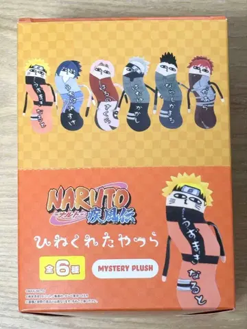 NARUTO 우즈마키 나루토 사스케 카카시 사쿠라 가아라 시카마루