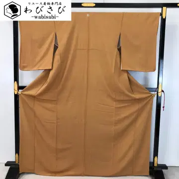 이로무지 무지 비파색 크레이프 원단 톨 사이즈 K-5012