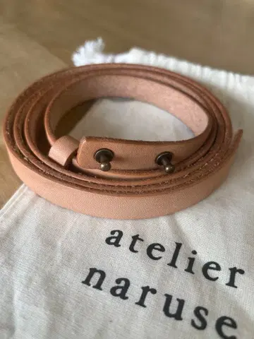 아틀리에 나루세 atelier naruse 기보시 롱 벨트