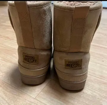 연말 가격 인하 piping Hot 어그 부츠 베이지