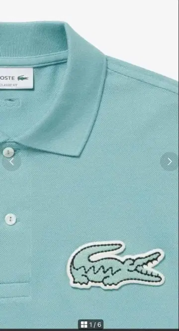 미사용 라코스테 LACOSTE 빅 락 빈티지 피케 셔츠