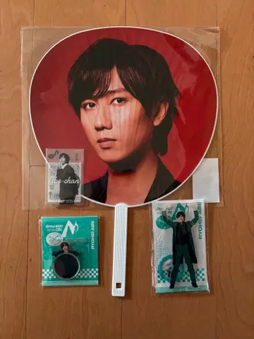 아베 료헤이 부채 세트