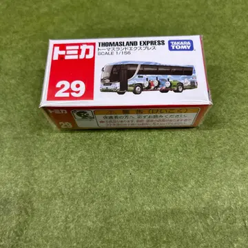 토미카 / 29 토마스랜드 익스프레스 1/156