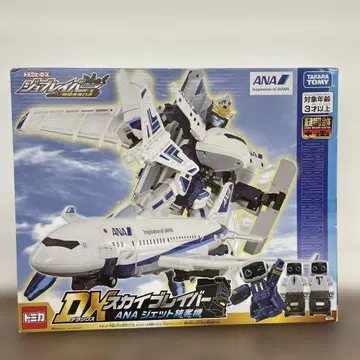 12117 잡 레이버 DX 스카이 레이버 ANA 제트