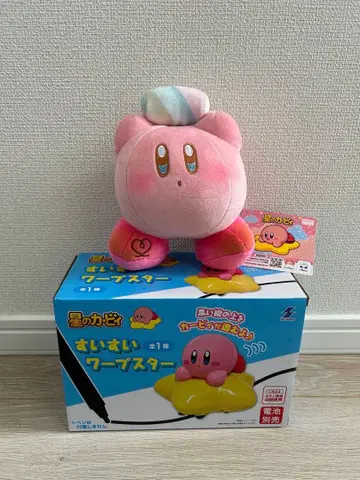 별의 커비 봉제 인형 퐁퐁 워프스타