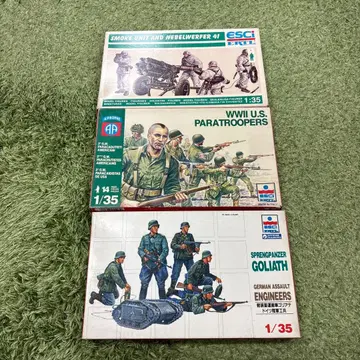 1/35 WWII 모델 키트 3종 세트 A23