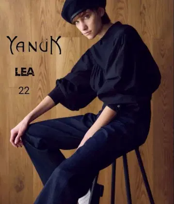 YANUK LEA 22 보이즈 스트레이트 데님 OWI