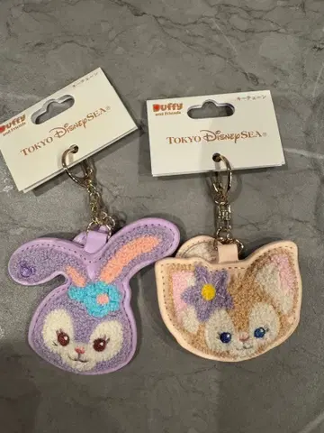 더피 키링 세트