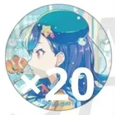 시로이시 안즈 프로세카 그리캔 캔뱃지 46B 크마노미