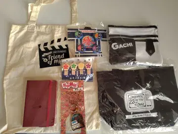 포유 굿즈 세트