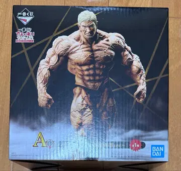 제일복권 웃찾사 마츠모토 피규어 최종 형태 Ver.