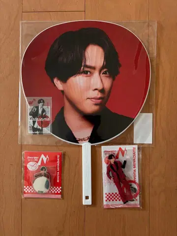 미야타테 료타 부채 세트