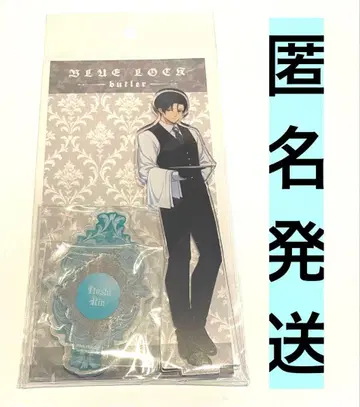 블루 록 아크릴 스탠드 이토시 린 butler