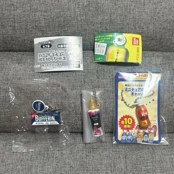 미니어처 캡슐 토이 3세트