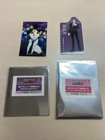 HUNTER x HUNTER 헌터헌터 스티커 카드 클로로