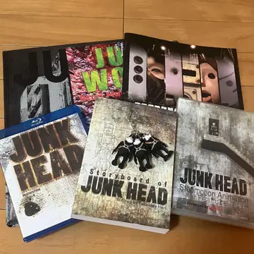 JUNK HEAD JUNK WORLD 굿즈