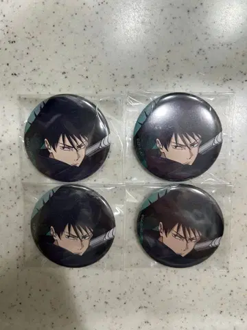 주술회전 사멸회유 후시구로 메구미 캔뱃지 4개 세트