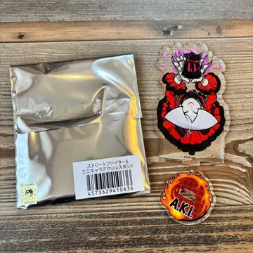 스트6 아키 카페 발렌타인 아크릴 스탠드