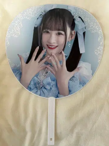 =LOVE 오토시마 리사 아레나 투어 2025 부채