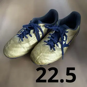 미즈노 REBULA 축구화 스파이크