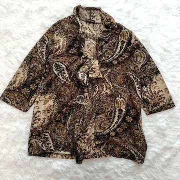RUPUAU 페이즐리 무늬 가디건