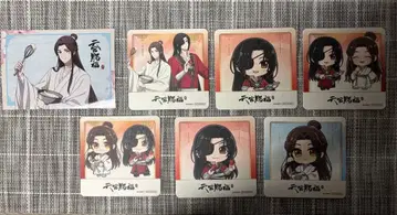 천관사복 프린세스 카페 특전 세트