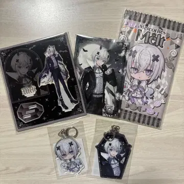 메테오라 할로윈 굿즈 멜트 더 텐시