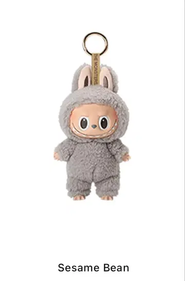 정품 LABUBU 라브브 SesameBean 미개봉 새상품
