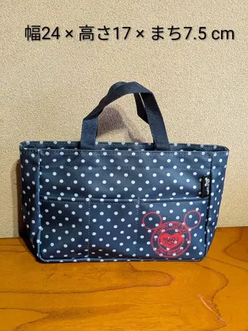 유천 6002ISM x MicKiss 콜라보 백 인 백