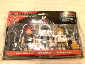 Hi-STANDARD brokker 하이 스탠다드 피규어