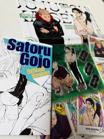 주술회전 부록 세트 점프 GIGA 2024 SUMMER