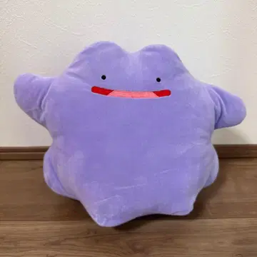 디그다 봉제 인형 보라색 약 30cm