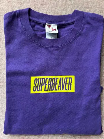 SUPER BEAVER 롱T 타월 세트