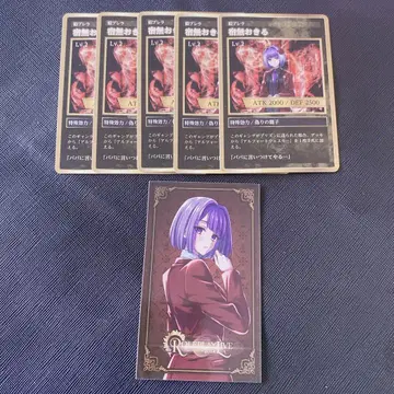 스트그라 갱PUS 안브레라 숙무오키루