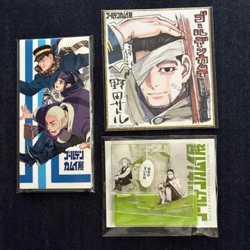 골든 카무이 전시회 아크릴 스탠드 색지 오가타