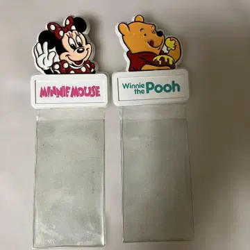 디즈니랜드 티켓 홀더