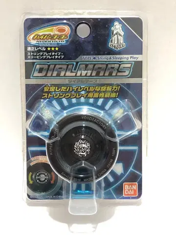 하이퍼 요요 다이얼 마즈