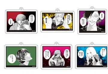 쟝켓뱅크 명장면 아크릴 키링 컬렉션 컴플리트 세트