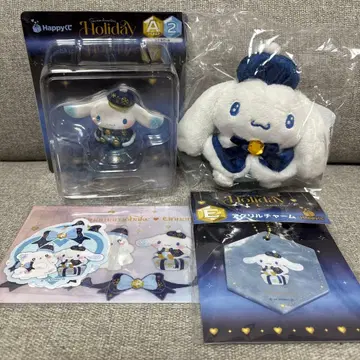 산리오 해피 복권 시나몬 4개 세트