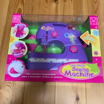 Lock Stitch Sewing Machine