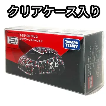 (새상품) 토미카 도요타 GR 야리스 카모플라쥬 버전