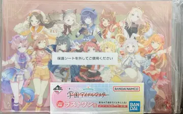 학원 아이돌 마스터 제일복권 라스트 원 아크릴 보드