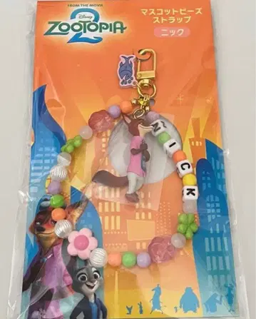 [ 당일 발송 ] 주토피아2 극장 닉 마스코트 비즈 스트랩 키링