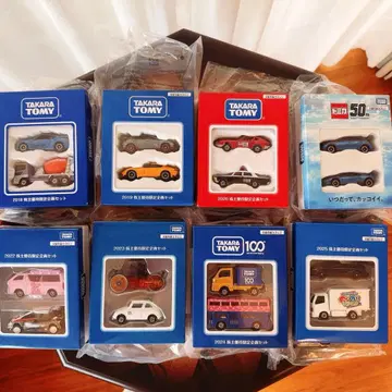 미개봉 새상품 타카라토미 주주 우대 2018-2025